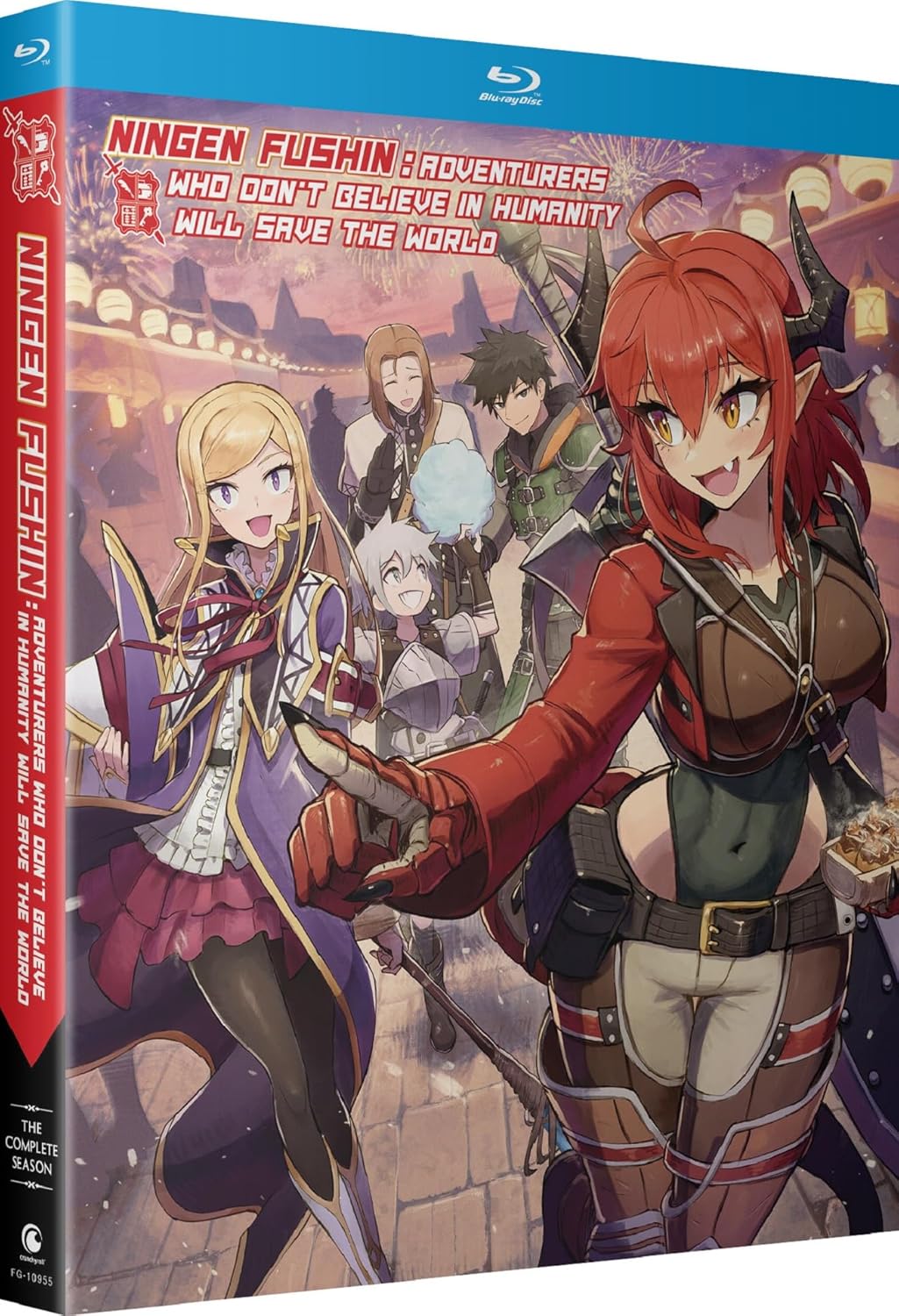 Ningen Fushin: Adventurers Who Don't Believe In Humanity Blu-ray