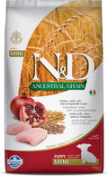 Farmina Chicken and Pomegranate Adult Mini - Joint Support Kibble