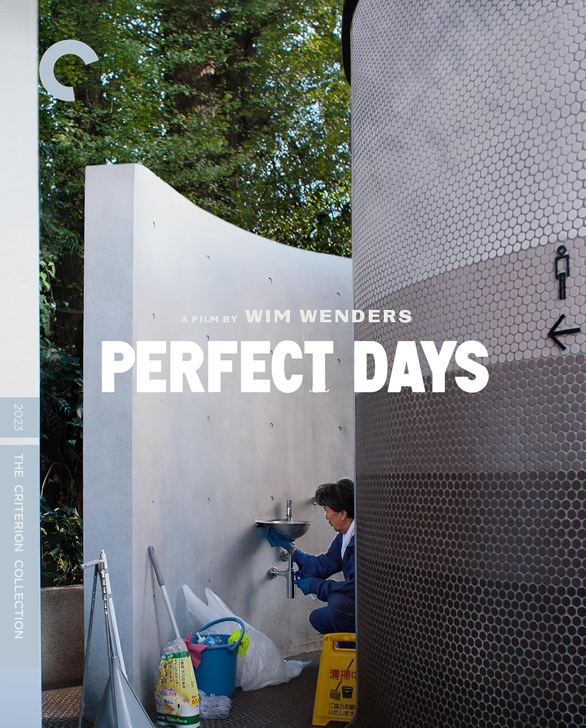 Perfect Days 4K UHD - A Stunning Criterion Collection Experience