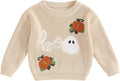 Afunbaby Cozy Knit Sweater for Baby