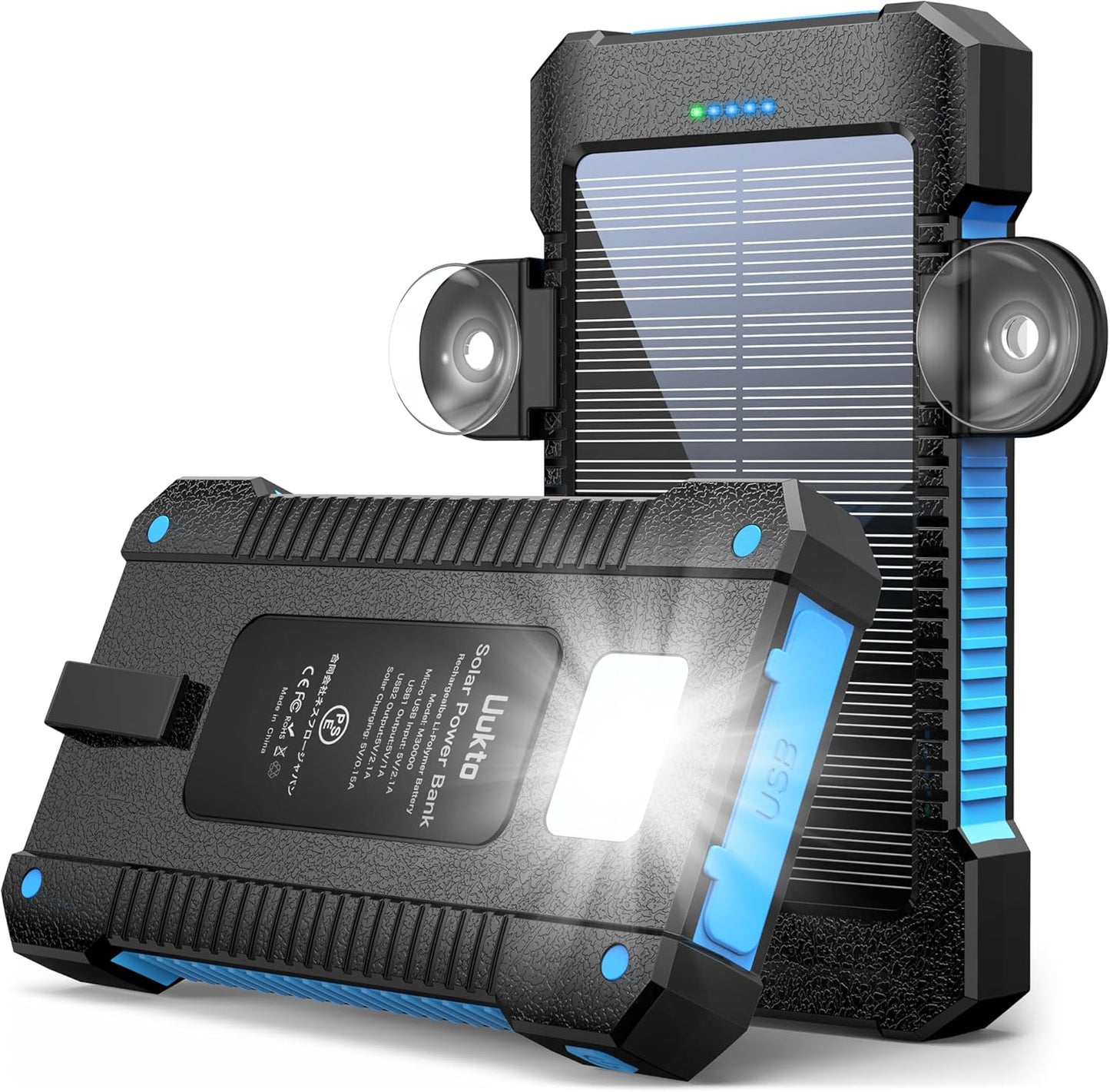 Ultra-Durable Solar Power Bank - 38800mAh