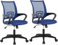 PayLessHere Home Office Chair - Adjustable Ergonomic Chair with Lumbar