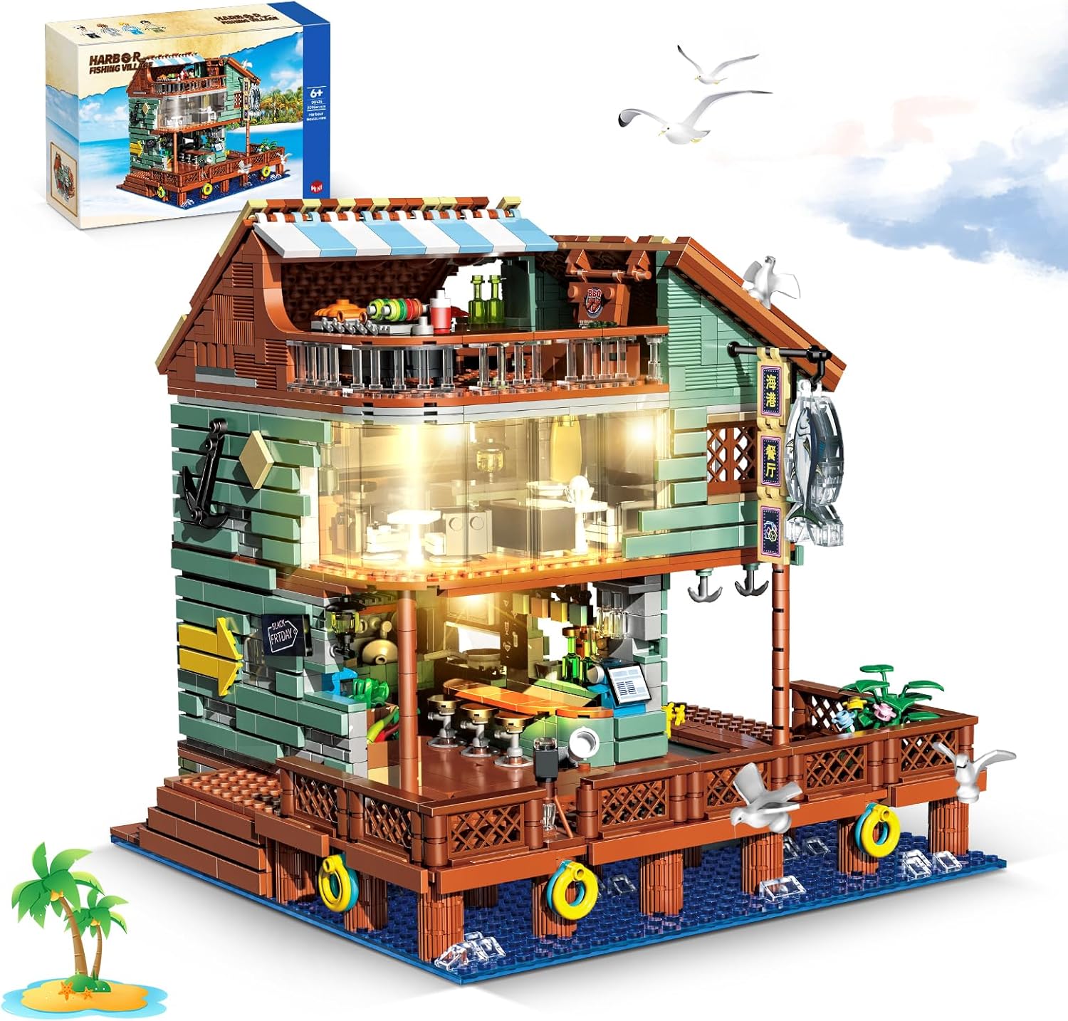 Harbour Restaurant House Mini Bricks Building Kit for All Ages