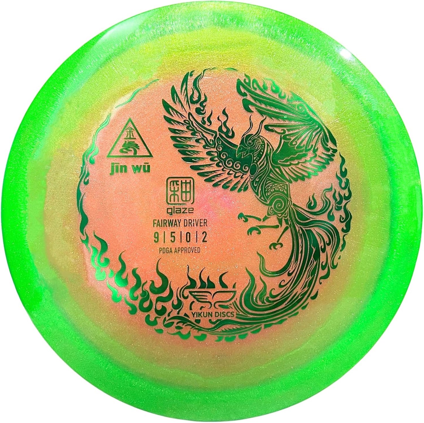 PDGA-Approved Glaze Line Disc Golf Driver 170-175g - Ace Outdoor Games!