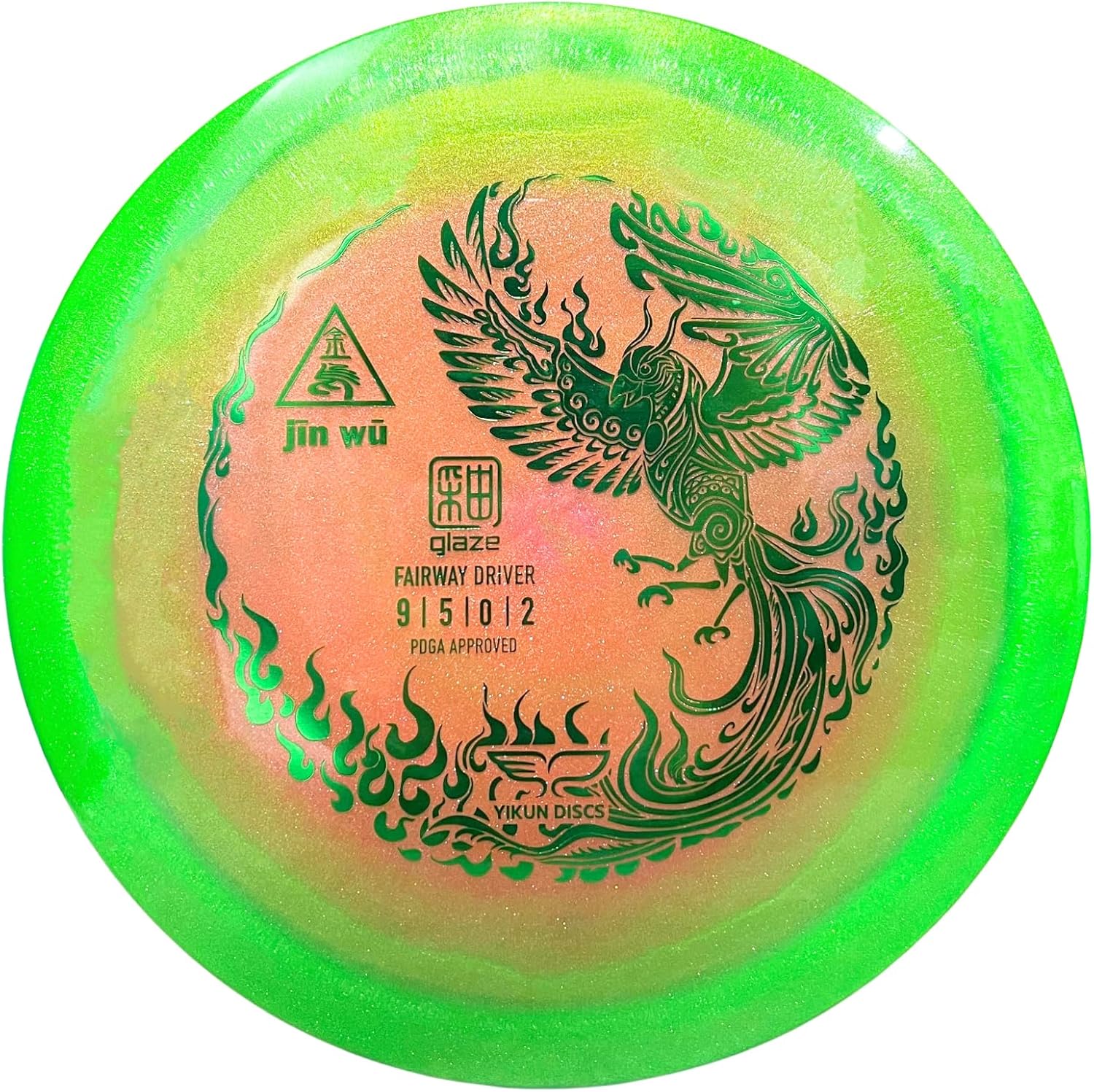 PDGA-Approved Glaze Line Disc Golf Driver 170-175g - Ace Outdoor Games!