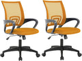 Home Office Chair Desk Computer Chair Adjustable Ergonomic Chair