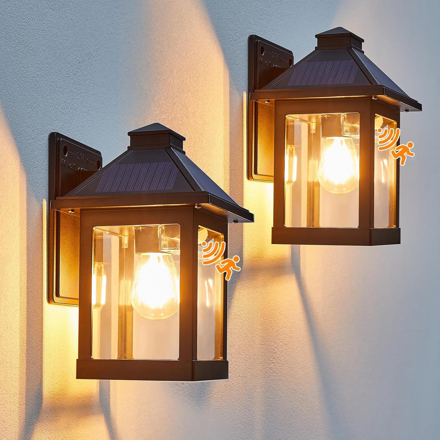 Solar Porch Lights Outdoor with Motion Sensor and 3 Modes