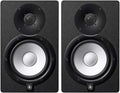 YAMAHA HS8 8-Inch Powered Studio Monitor Pair - Accurate Mixing