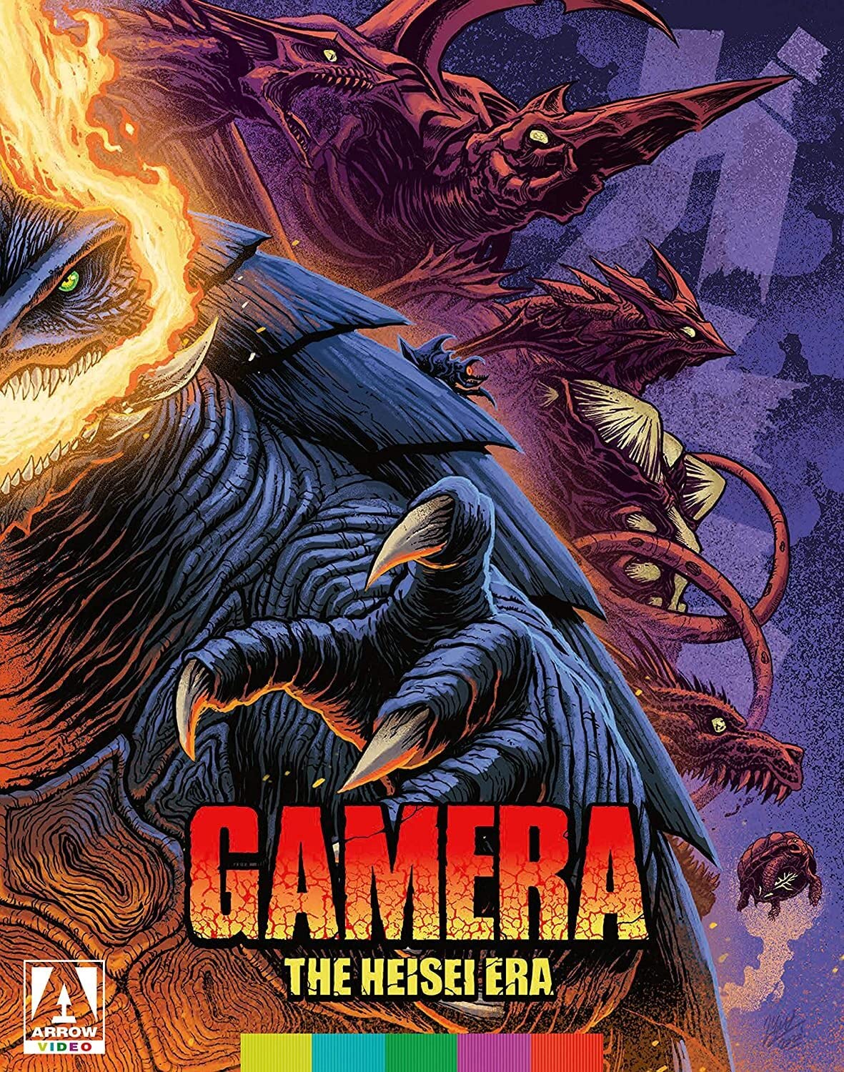 Gamera: The Heisei Era Collection - 4-Disc Special Edition Blu-ray