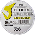 Daiwa Fishing Line - High Performance for Anglers Everywhere
