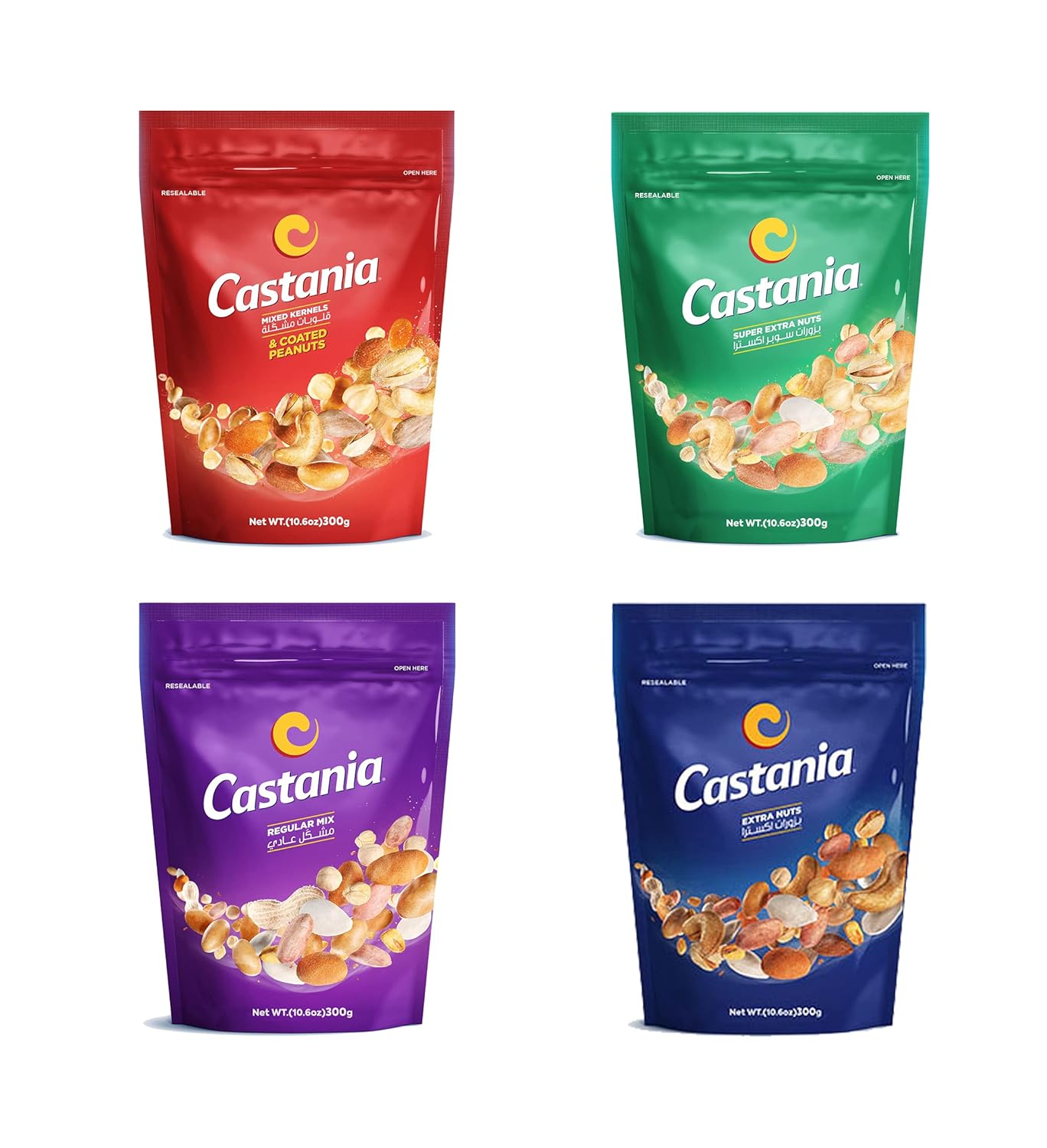Castania BBQ Lebanese Nuts Variety Pack for Flavorful Snacking