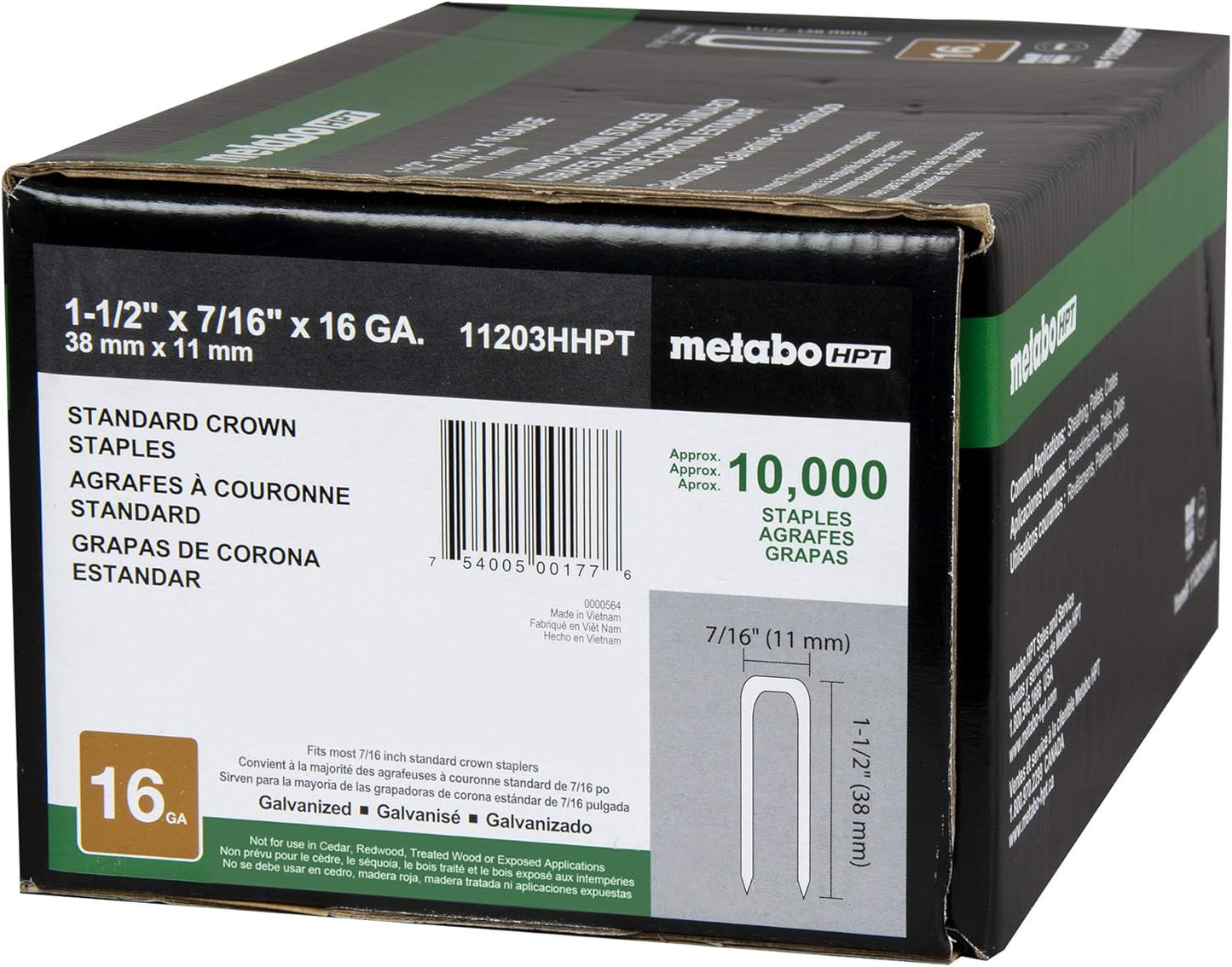 Metabo HPT 16 Gauge Electro Galvanized Standard Crown Staples