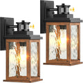 Dusk to Dawn Outdoor Lighting Wall Sconce - Motion Sensor Wood Grain