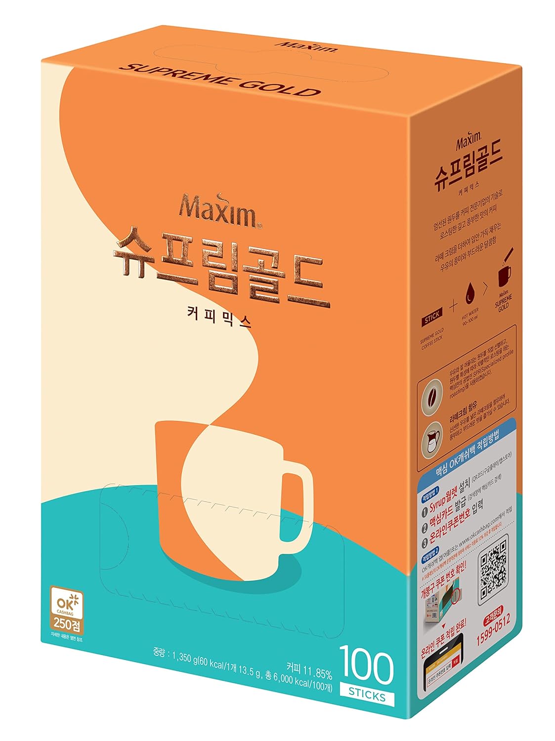Haitai Maxim Supreme Gold Coffee - 100 Packs - Premium Blend