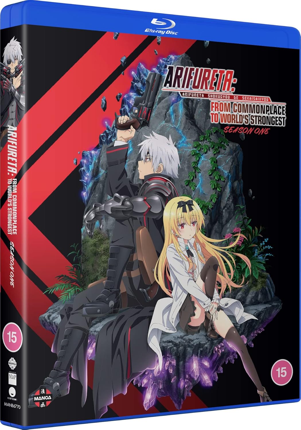 Arifureta: From Commonplace to World s Strongest Season 1 Blu-ray