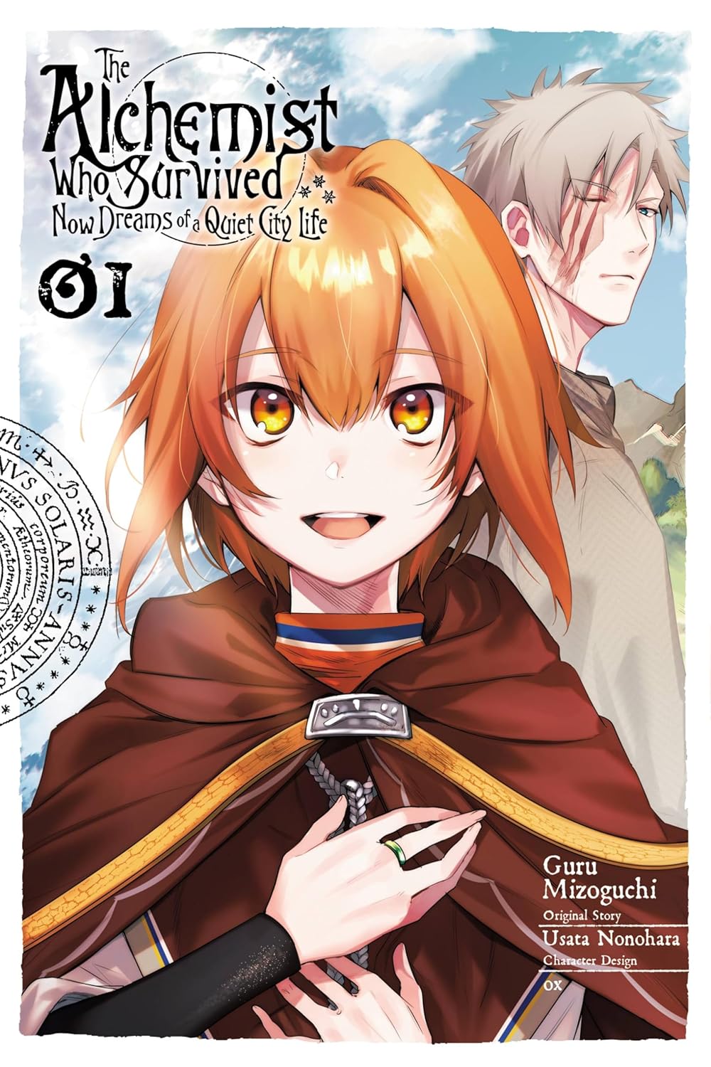 The Alchemist's Quiet City Life, Vol. 1