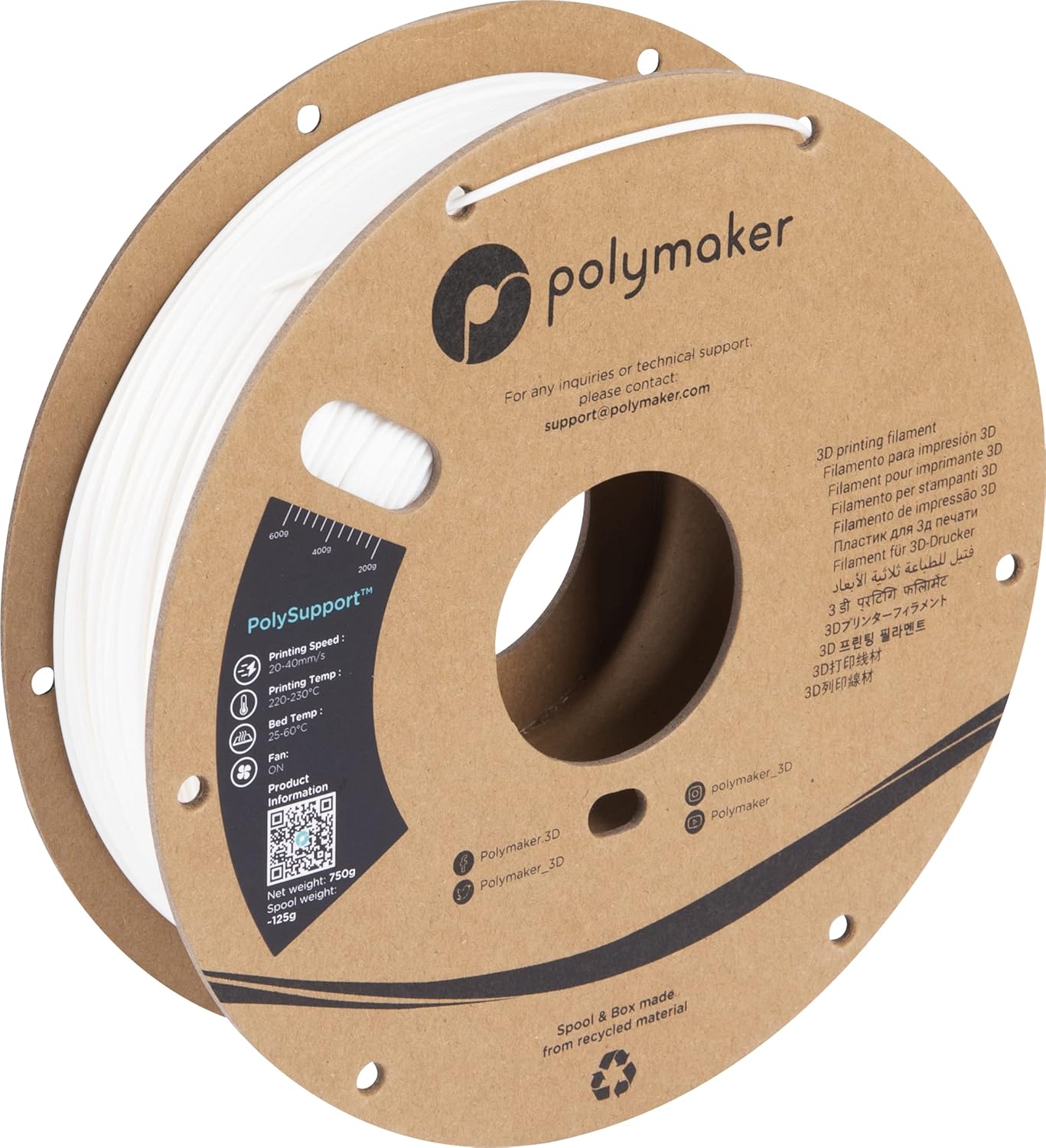 Polymaker Break Away Support Material for Easy 3D Printing