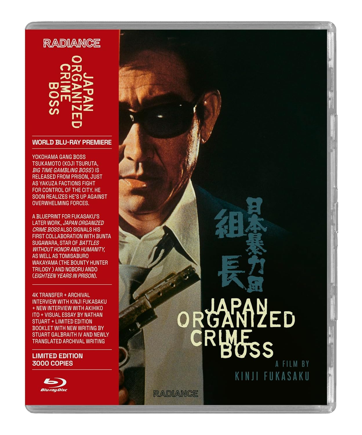 Japan Organized Crime Boss Limited Edition Collectible Set