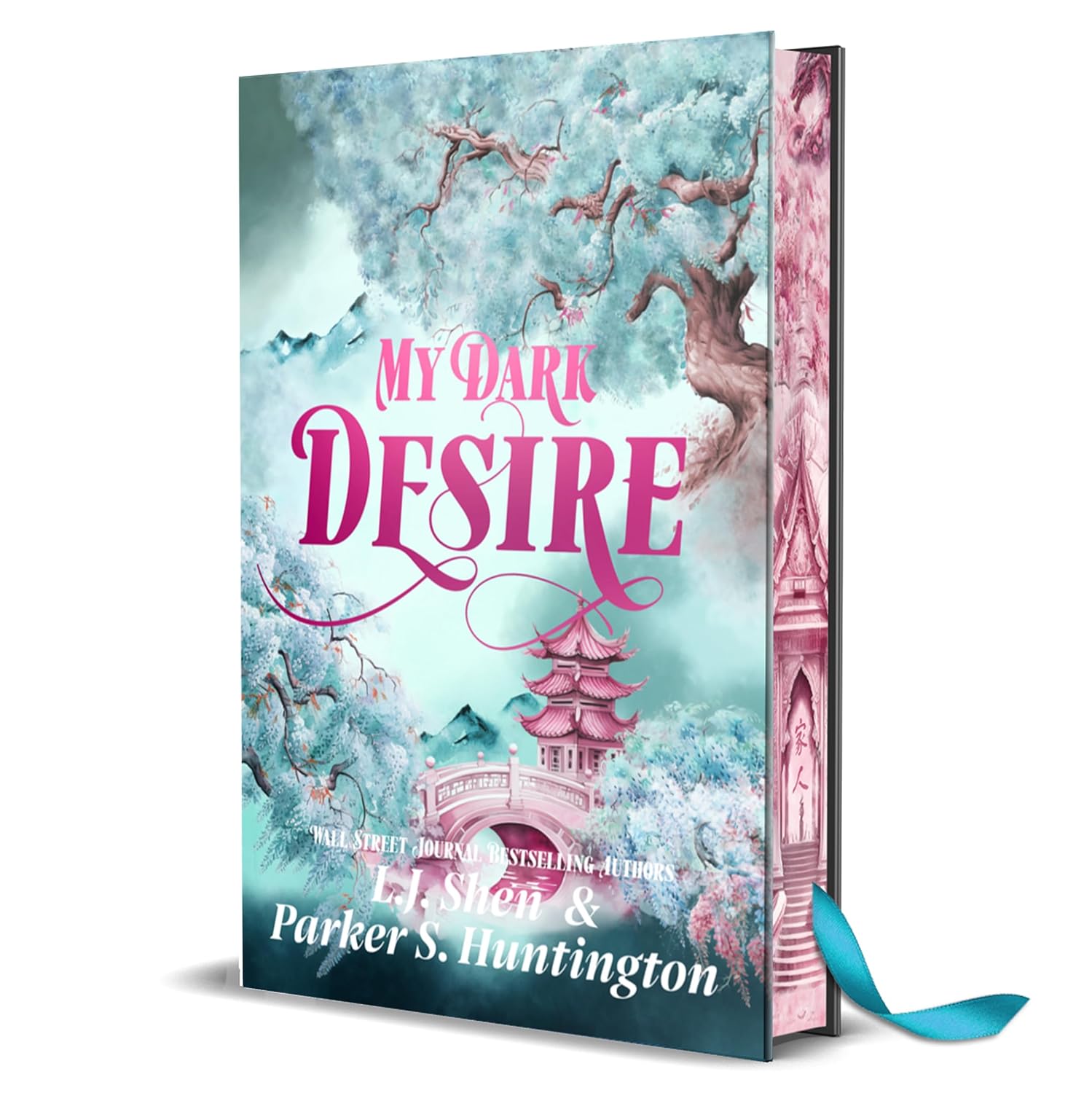 My Dark Desire: Digitally Signed Edition for Collectors and Fans