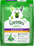 Large Breed High Protein Dry Dog Food Real Chicken & Rice - 30 lb