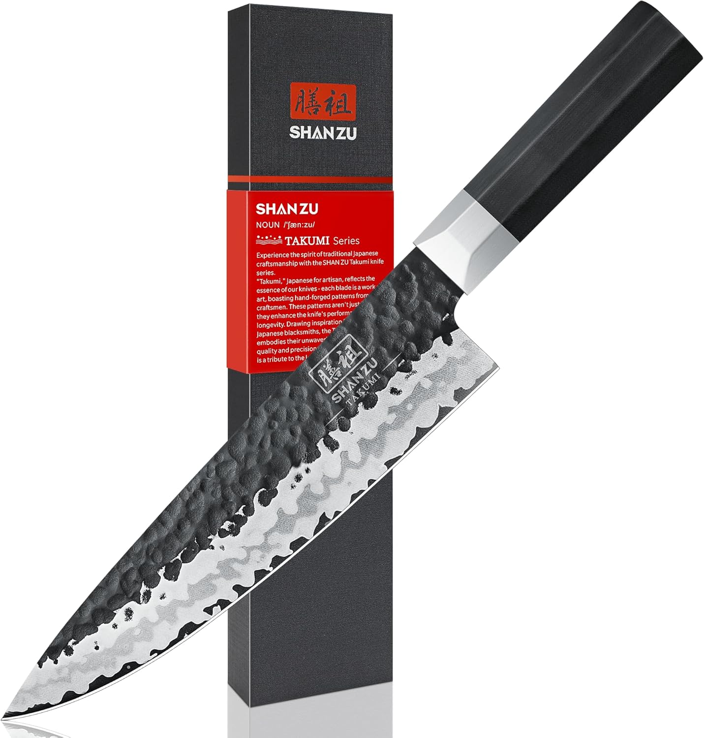SHAN ZU Japanese Chef Knife 8 Inch for Effortless Cooking