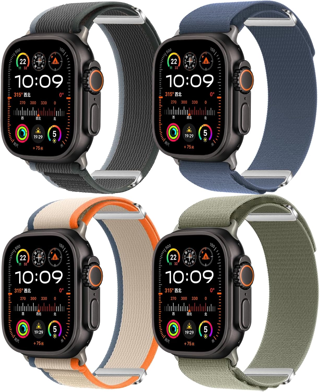 4 Pack Sport Nylon Bands for Apple Watch