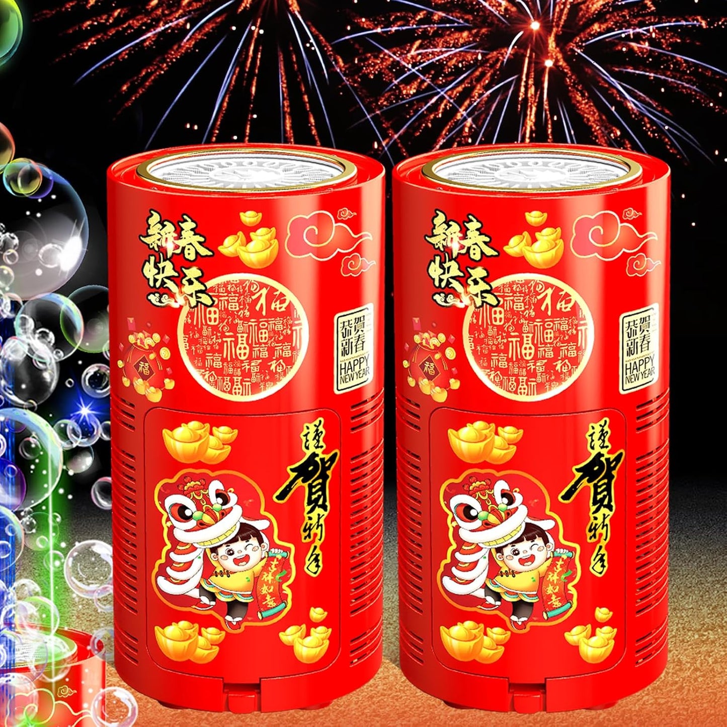 Fireworks Bubble Machine for Kids - 2PCS Automatic Fun