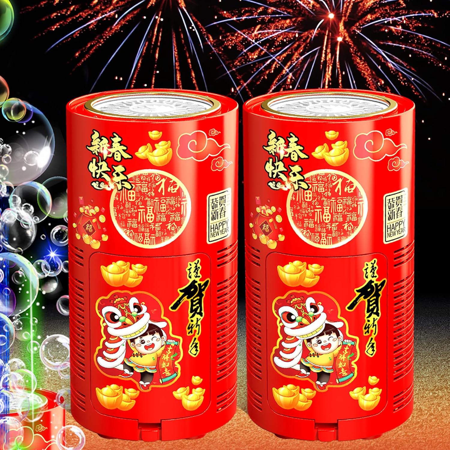Fireworks Bubble Machine for Kids - 2PCS Automatic Fun