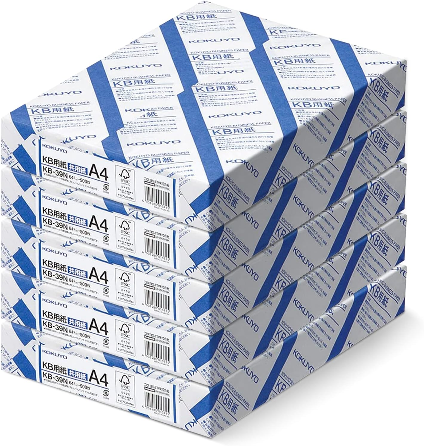 Kokuyo A4 KB Paper - Premium 64gsm for Printing & Journals