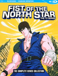 Fist of the North Star Complete TV Series SDBD - All 152 Episodes on 3