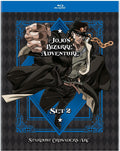 JoJos Bizarre Adventure Set 2: Stardust Crusaders (BD) - Blu-ray