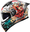Full Face Motorcycle Helmet White Samurai Spirit, Medium - DOT Safe