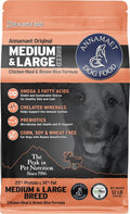 Annamaet Original Encore Formula Dry Dog Food 25% Protein - Active