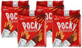 Glico Pocky Chocolate Cream Covered Biscuit Sticks - Snack Pack