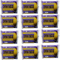 Songbird Treats Seed Bars 12 Pack - 8oz Seed Cakes for Songbirds