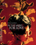 In the Mood for Love (The Criterion Collection) Blu-ray - Restored