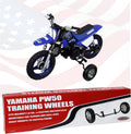 Hardline Products Wheels for Tots training wheels for Yamaha PW50