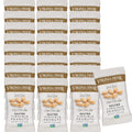 Virginia Diner XL Blister Roasted Virginia Peanuts - Large Salted