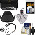 Essentials Bundle for Nikon 18-300mm f/3.5-6.3G VR DX Lens - Filter