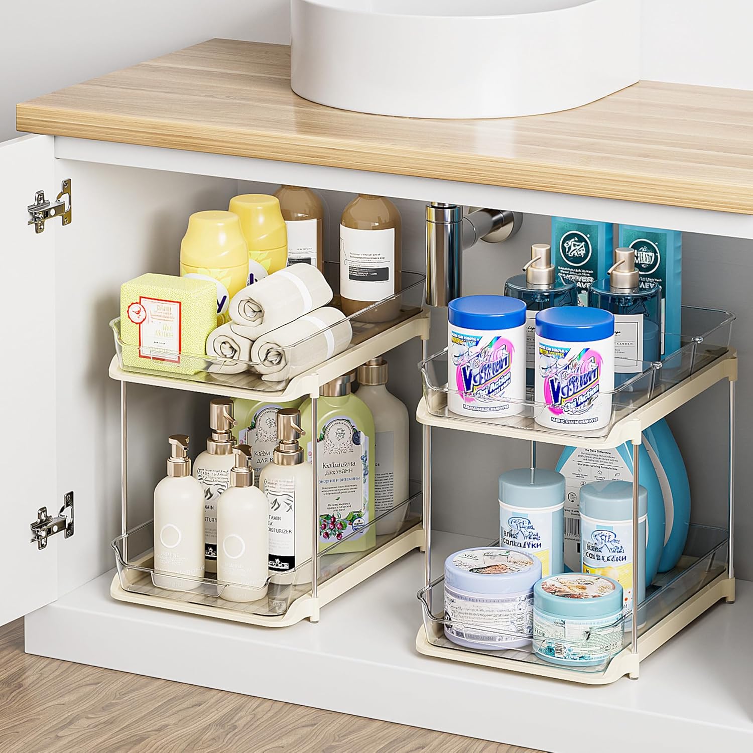Delamu 2-Tier Multi-Purpose Bathroom Under Sink Organizers