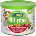 PLANTERS NUT-rition Heart Healthy Snack Nuts Mix - Wholesome On-the-Go