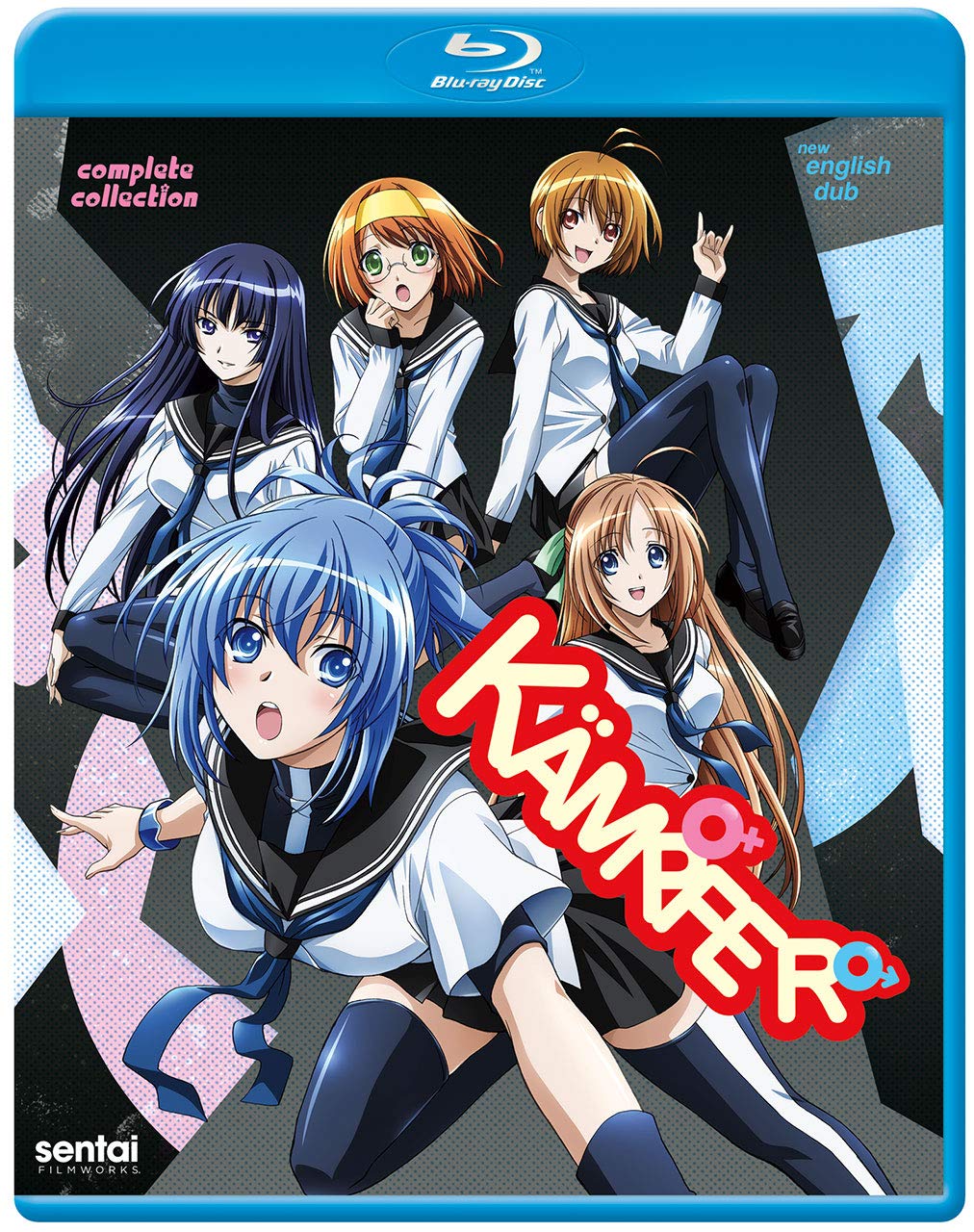 Kampfer Complete Collection: Ultimate Anime Experience for Fans