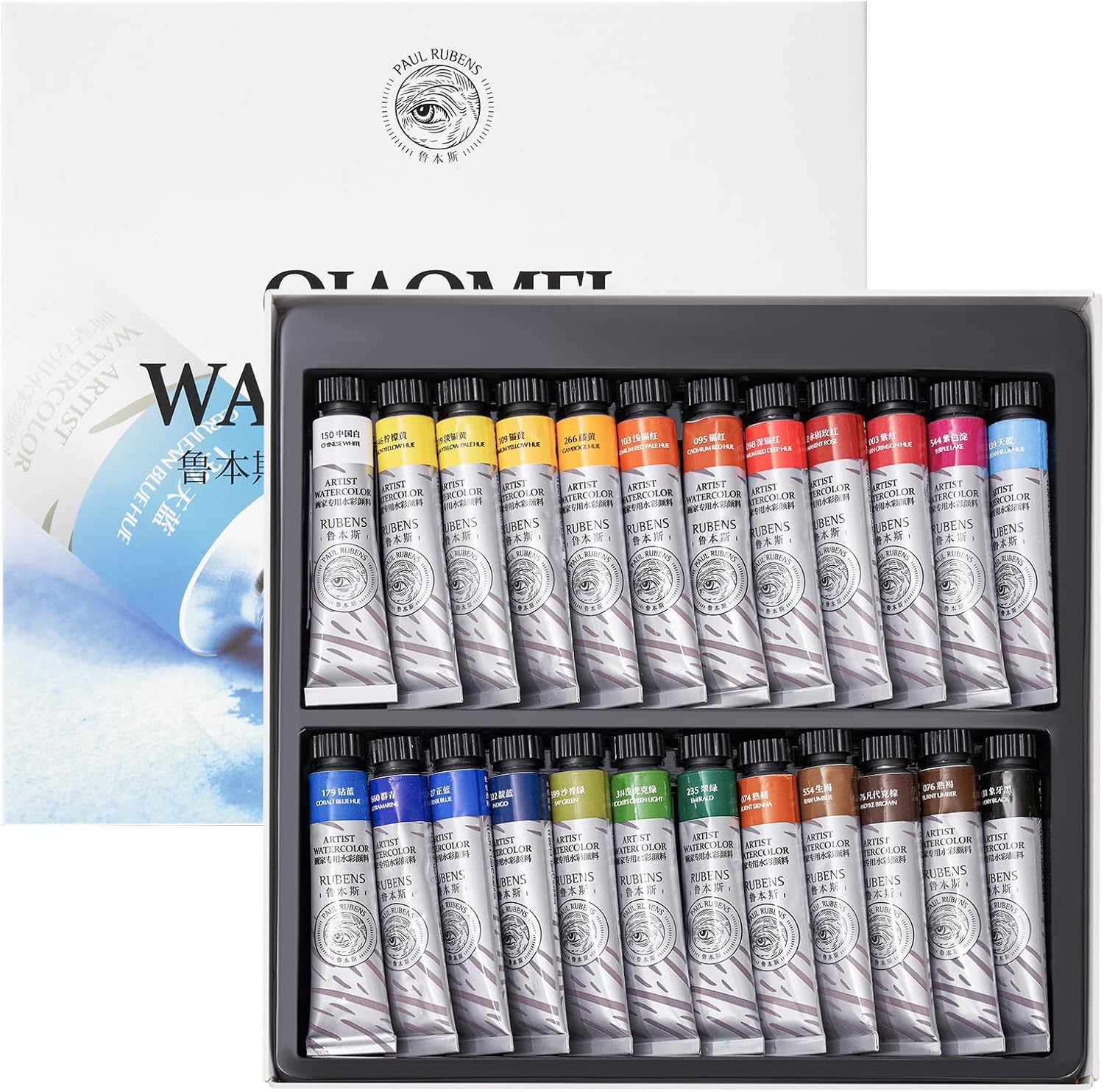 Paul Rubens Watercolor Paint Set with 24 Vibrant Colors