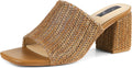 Raffia Heeled Sandals Chunky Heels Square Toe Mules - Summer Staple