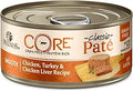 Wellness CORE Grain-Free Wet Cat Food Chicken & Turkey Pate