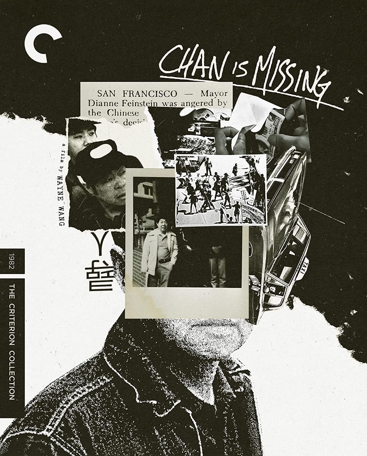 Chan Is Missing Blu-ray - A Captivating Criterion Collection Film