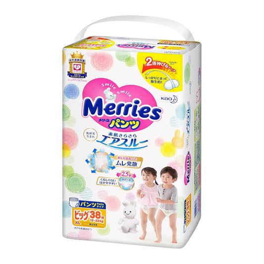 Japanese Diapers Pants XL for Babies Up to 22 Kg - 38 Pieces