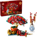 LEGO Spring Festival Good Fortune Building Set - Cultural Display
