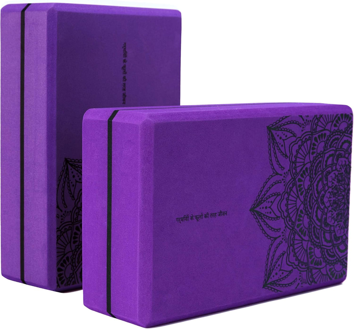 nuveti High-Density Yoga Blocks - Strength, Flexibility, Balance