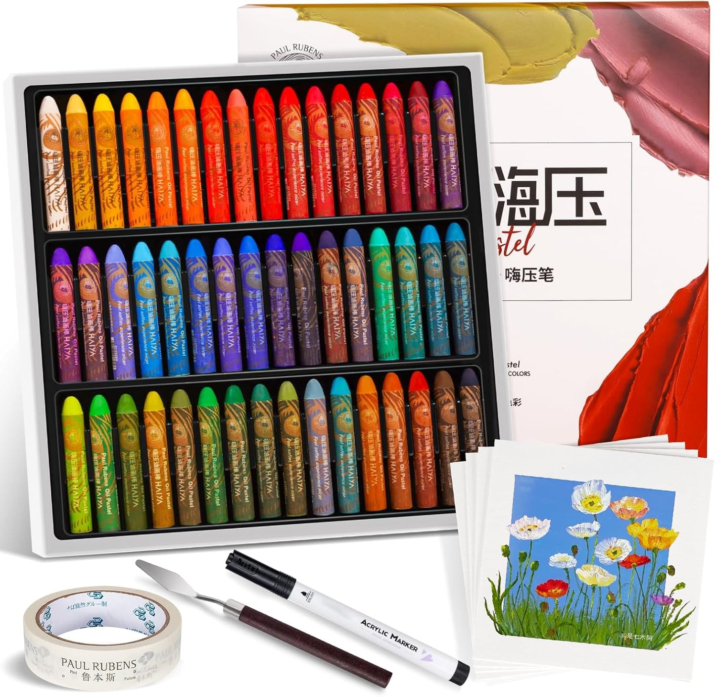Paul Rubens Oil Pastel Set for Artists - 48 Vibrant Colors